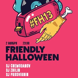 Friendly Halloween #FH13