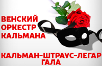 ������� ������� �������� 
