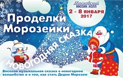 �������� ���������