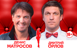 ���� � �����, �� ������ ������