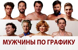 ������� �� �������