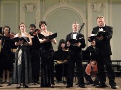 �������� �Bach-consort�