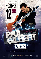 Paul Gilbert