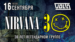 NIRVANA 30