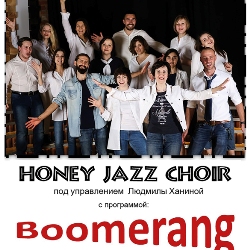 Honey Jazz Choir