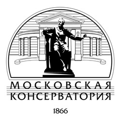 Абонемент № 91 Московской филармонии. Шедевры камерной музыки