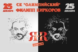  . New Project 