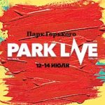 Park Live 2019