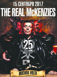 The Real McKenzies