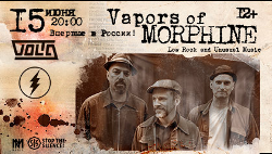 Vapors of Morphine