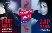 ������� JAZZ ����
