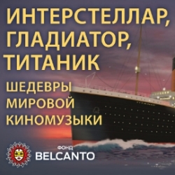 , , 
