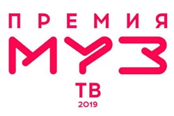  - 2019