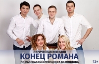 ����� ������