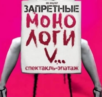 - 