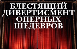 ��������� ������������ ������� ��������