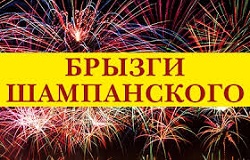 ���������� ������� �� ������� � �������� ������� �����������