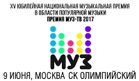  - 2017