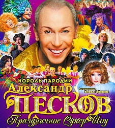 ��������� ������