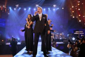 ������, �����!� ��������� ������ Amici Forever