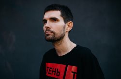 Noize MC