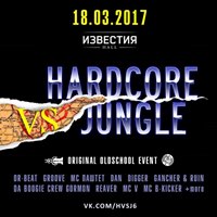 HARDCORE VS JUNGLE