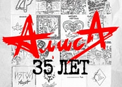 . 35 