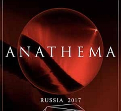 Anathema