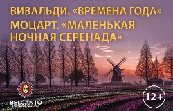 .  . .   
