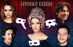 ������� ������