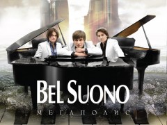 ������������ ��� Bel Suono