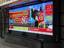 80-  -     