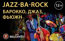 Jazz-Ba-Rock. , , 