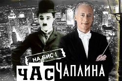 �������. ������������ ������ � ����������� ��������������