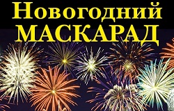 ���������� ��������