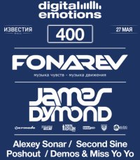 DIGITAL EMOTIONS: 400