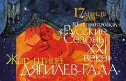   XXI 
