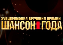   2018