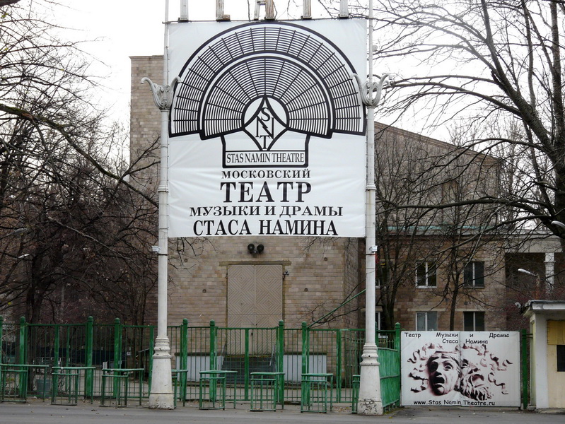 ХРУПКИЙ
