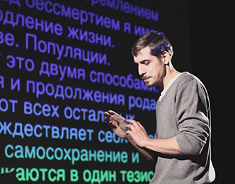 Топливо (г. САНКТ-ПЕТЕРБУРГ)