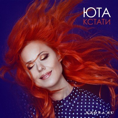 ��� (������)  ���, �����