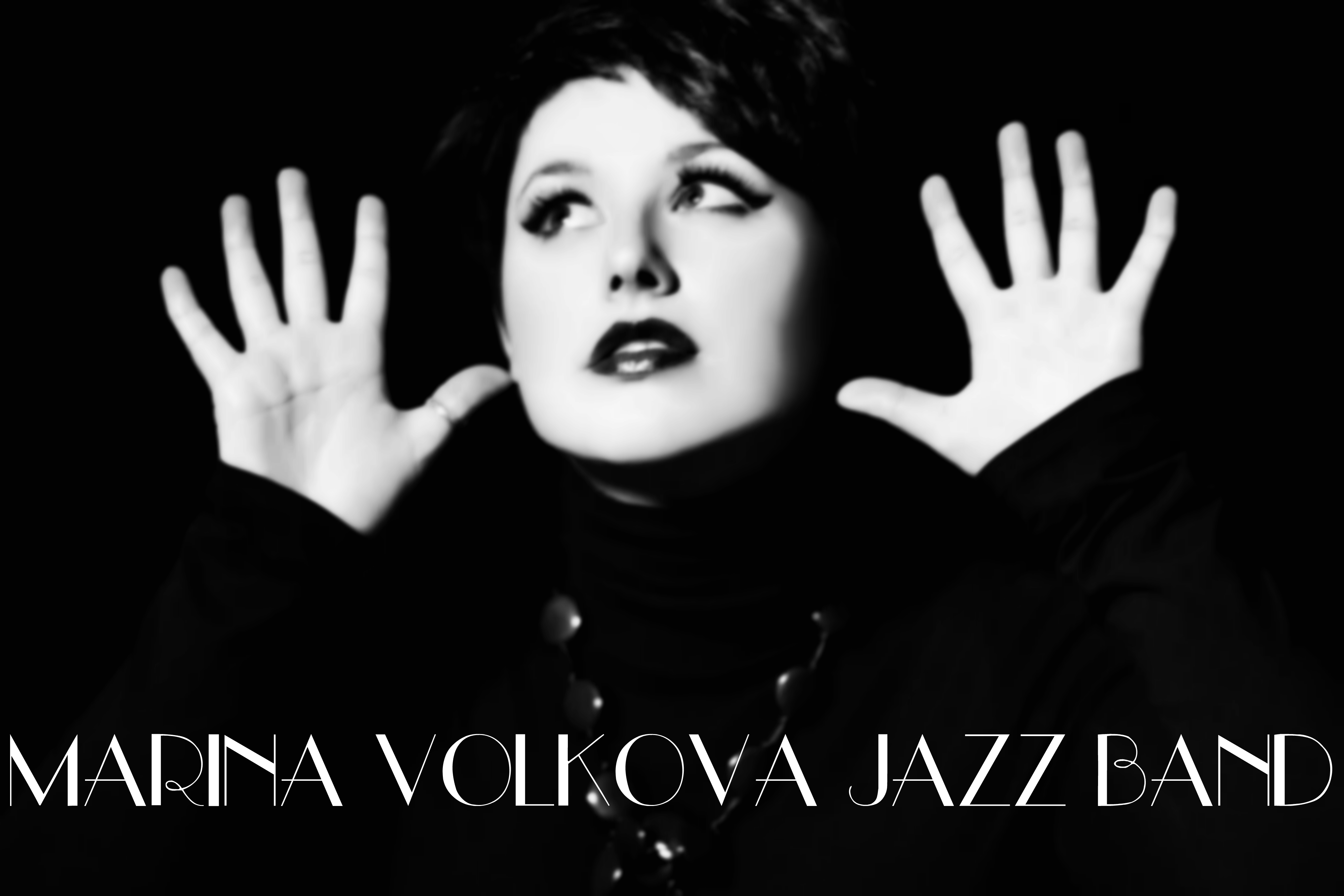 Marina Volkova Jazz Band