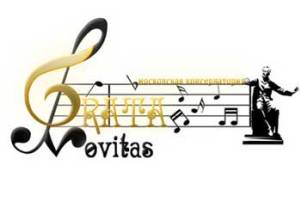 �������� ��������� �Grata novitas�