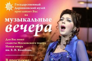 «Если б не было войны…»