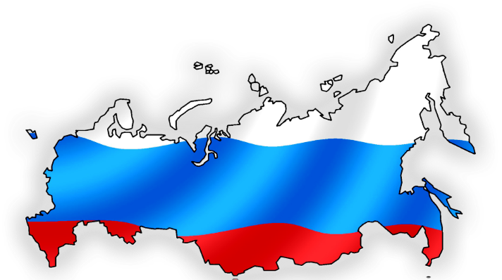 Мы родом из России