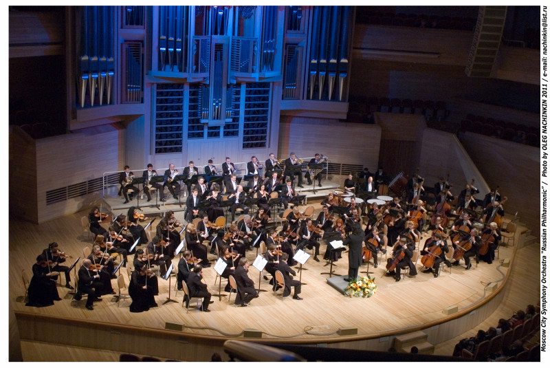 Времена года. А.Вивальди, А.Пьяццолла . Дом музыки