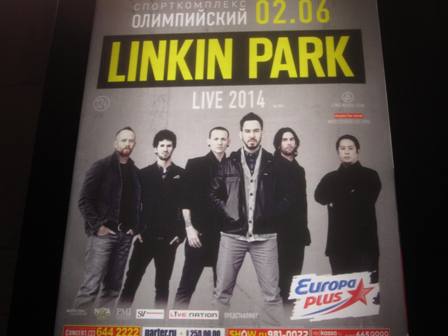 Linkin Park