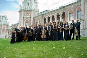 ������� �������� ���������� �������� ������� �Musica Viva� 