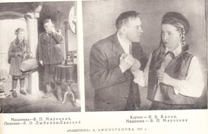 ����� ���������