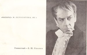 ����� ���������